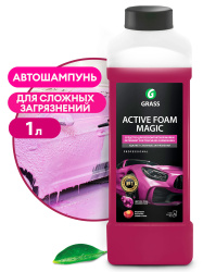 �������� ���� - Active Foam Magic | Grass | 1 �