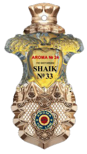  AROMA Top Line 24 Shaik 33