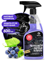 ��������-���������� �������� ������� - Polyrol Matte (��������) | Grass | 600 �� 