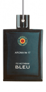  AROMA Top Line 17 Bleu De CHANEL