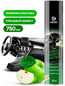 Полироль-очиститель пластика матовый - Dashboard Cleaner (яблоко) | Grass | 750 мл 