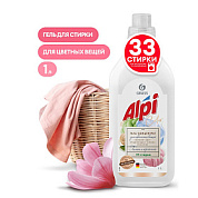 -     - Alpi color gel | Grass | 1 
