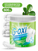 -       - G-oxi | Grass | 500 