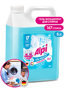 - 2 1   - Alpi duo gel | Grass | 5 