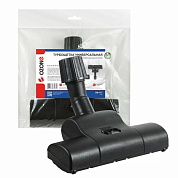 ������������� ���������� ��� ����. �������� Ozone UN-117 d=27 - 37 ��