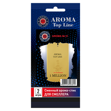     AROMA Top Line 21 PACO RABANNE One Million (2 )