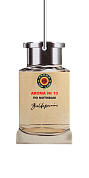  AROMA Top Line 13 HUGO BOSS Baldessarini
