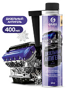 ��������� �������� | Grass | 400 ��