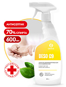 Средство для чистки и дезинфекции - Deso C9 | Grass | 600 мл