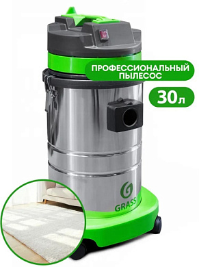 Пылесос "Baiyun" 30л