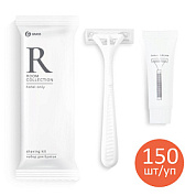  Room (-) | Grass | 150 