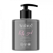       - Pinky sand | Ambree professional | 300  