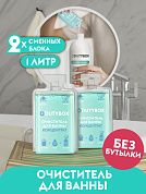    ,   2*50  | DutyBox | 1 