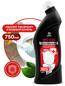 Средство для чистки сантехники - WC-gel Professional | Grass | 750 мл