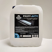      | Proff-Auto | 5 