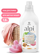 -     - Alpi color gel | Grass | 1,8 