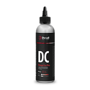        - Deep Cut Pro | Detail | 250 