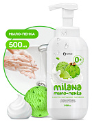 Жидкое мыло-пенка детское Milana - Сливочно-фисташковое мороженое | Grass | 500 мл