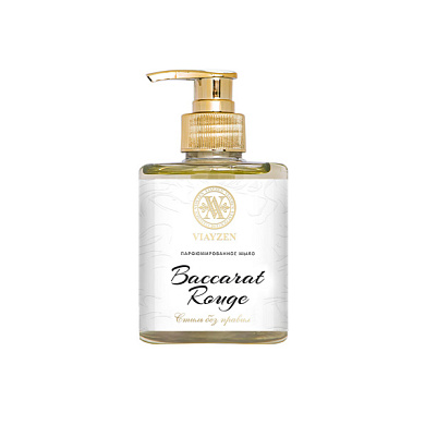 Мыло парфюмерное BACCARAT ROUGE №46 | Viayzen | 300мл