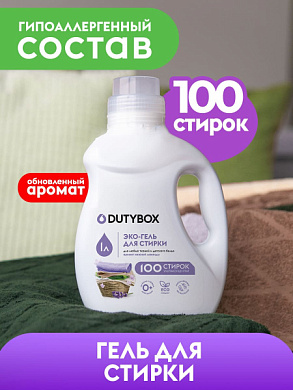 ���� ��� ������ "������ �������" 100 ������ | DutyBox | 1 �