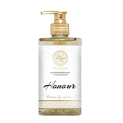     Honour | Viayzen | 460 