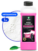 Автошампунь для ручной мойки с воском - Nano Shampoo | Grass | 1 л