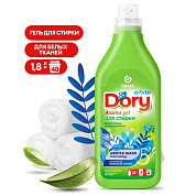 Гель-концентрат для стирки белого белья - Dory white | Grass | 1,8 л