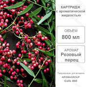    800  Cafe 400 / Aromagroup /