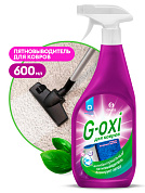       .  G-oxi | Grass | 600 