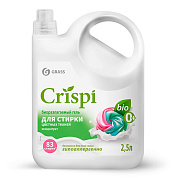  -     CRISPI | Grass | 2,5 