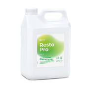 Средство для замачивания и мытья посуды Resto Pro - RS-1 | Grass I 5 л