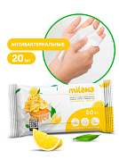    Milana -   | Grass | 20 