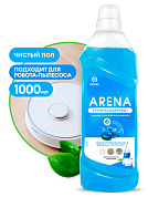     - Arena ( ) | Grass | 1 