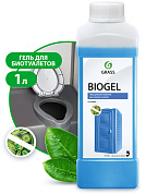    - Biogel | Grass | 1 