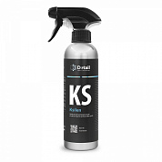    - Ksilen (KS) | Detail | 500 