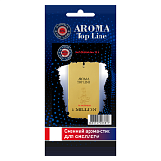     AROMA Top Line 21 PACO RABANNE One Million