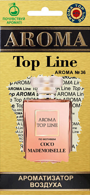  AROMA Top Line 36 Chanel Coco Mademoiselle