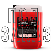 Активная пена - Truck 2.0 Spec | Grass | 20 л