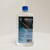      | Proff-Auto | 1 