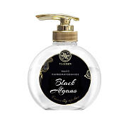   Nasomato Black Afgano S019 | Viayzen | 200 