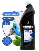     - Bimold | Grass | 1 