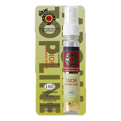  AROMA Top Line 3 DIOR Sport Homme (, 28 )