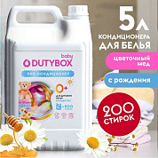 Кондиционер для белья детский "Цветочный мед" 200 стирок | DutyBox | 5 л 