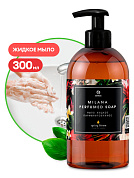    Milana - Spring Bloom | Grass | 300 