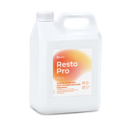     Resto Pro - RS-4 | Grass | 5 