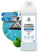 Очиститель ковровых покрытий - Carpet Cleaner | Grass | 1 л
