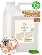 Гель для душа Sargan | Grass | 5 л