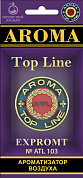 AROMA Top Line ATL 103 Expromt
