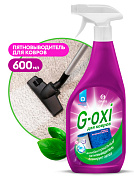       - G-oxi | Grass | 600 