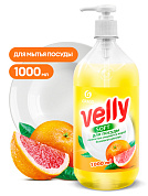     Velly -  | Grass | 1 